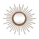 Mirror "Sun" 61cm