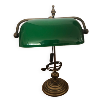 Swiss banker's lamp