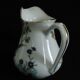 LIMOGES MILK JUG MICHELAUD FRERES Exotic Bird Motif "Indiana"
