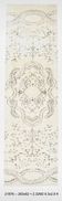 3x9 Oriental Classic Runner Rug, 82x283Cm