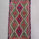 Vintage Turkish mini kilim 42x87 cm wool small kelim runner, shabby chic 2577