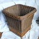Vintage pot cover in rattan and bamboo 1980
