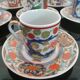 6 Japanese coffee cups and milk jug