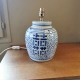 Antique Asian ginger jar lamp base