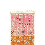 Beni ouarine marrocan rug 250/150cm