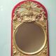 Miroir en métal