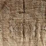 Vintage carpet 196x296cm