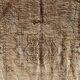 Tapis vintage 196x296cm