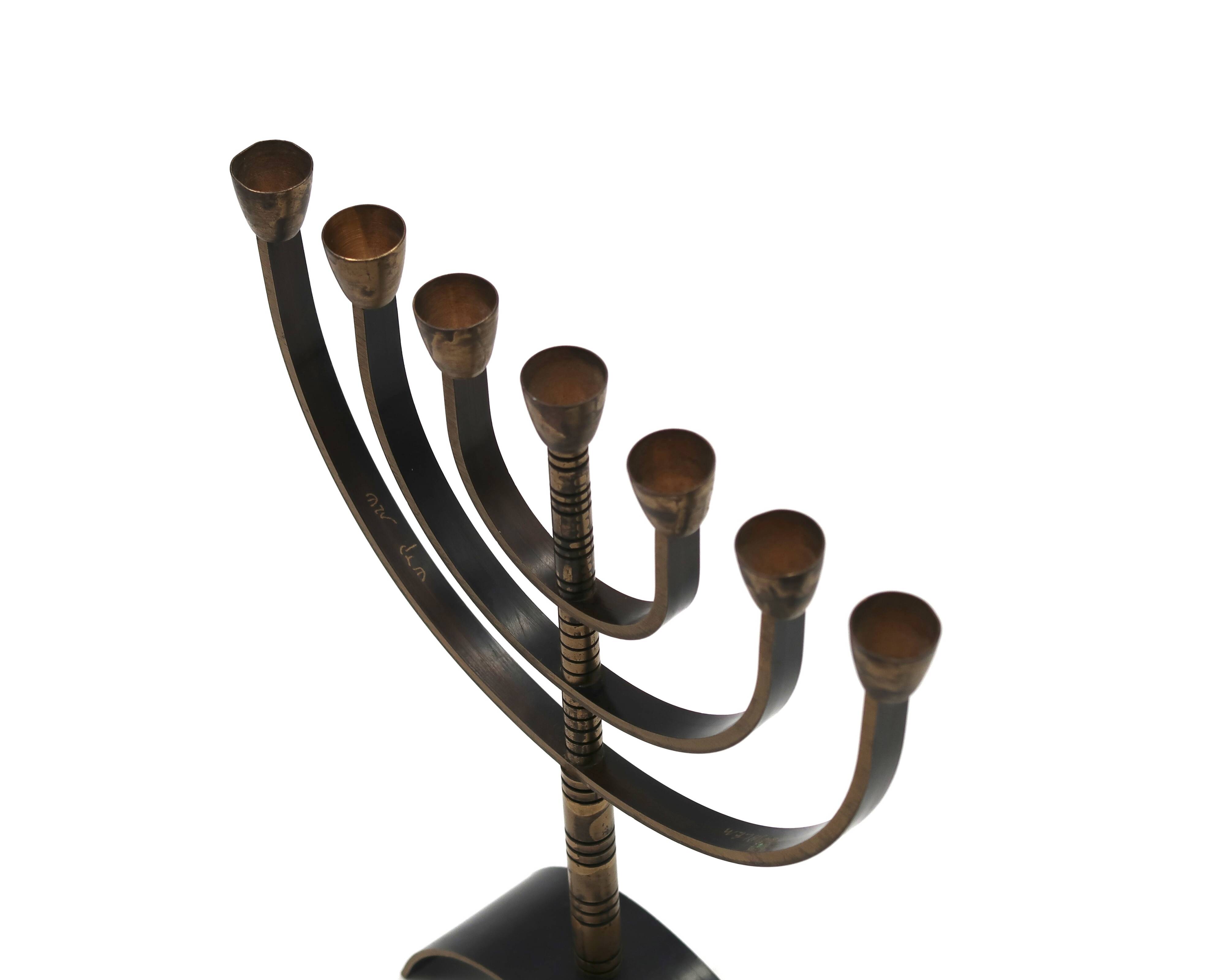 Brass 7-branch candelabra Menorah, 1960s