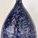 Vintage Mid-Century Studio Art Pottery Cobalt Blue Textured Glaze Teardrop Vase