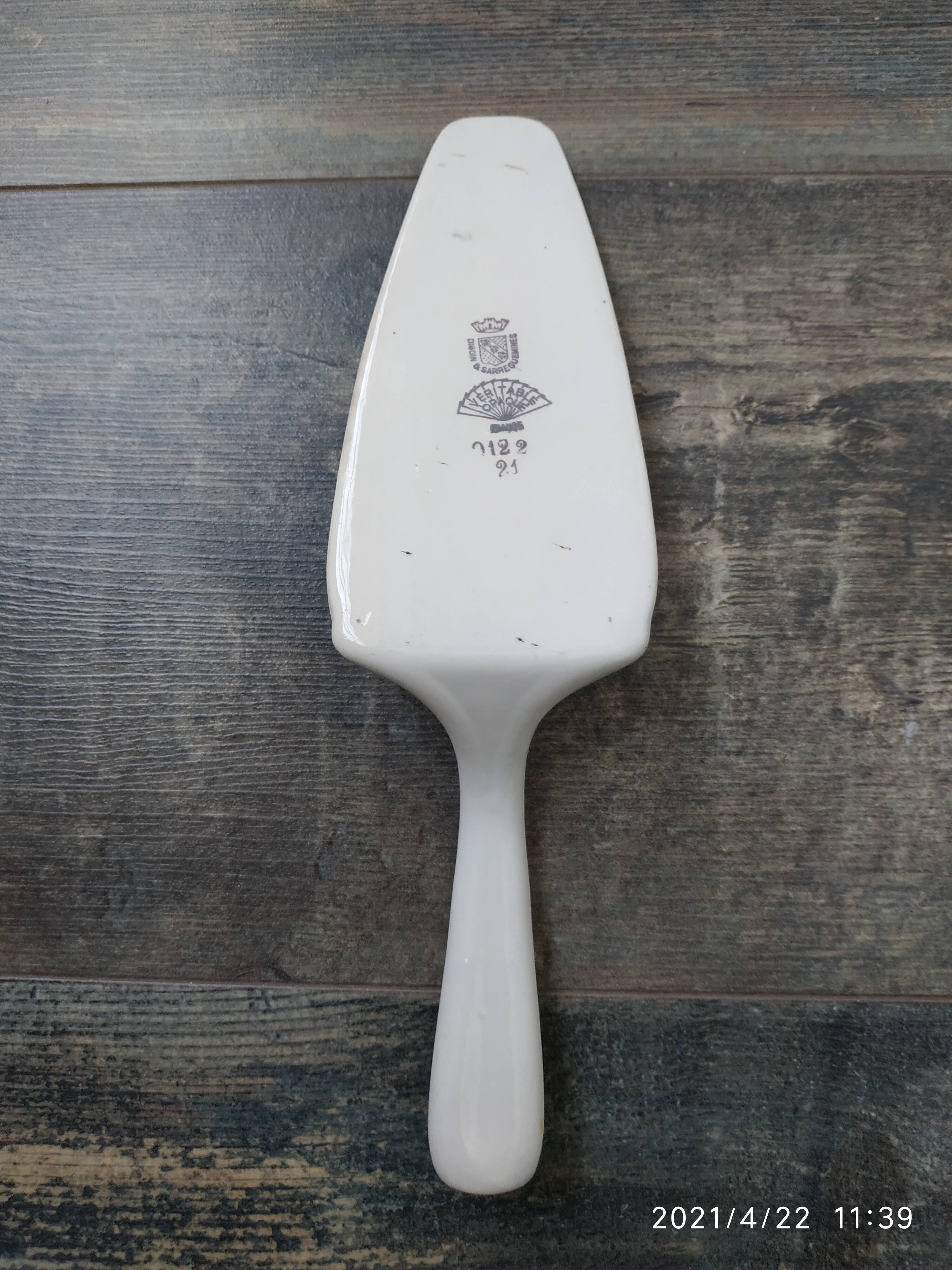 Cake shovel