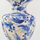 Large blue and gold vase in earthenware H.Bequet bohemian style