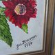 Luxembourg oil painting
