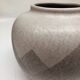 West Germany ball vase by VEB haldensleben