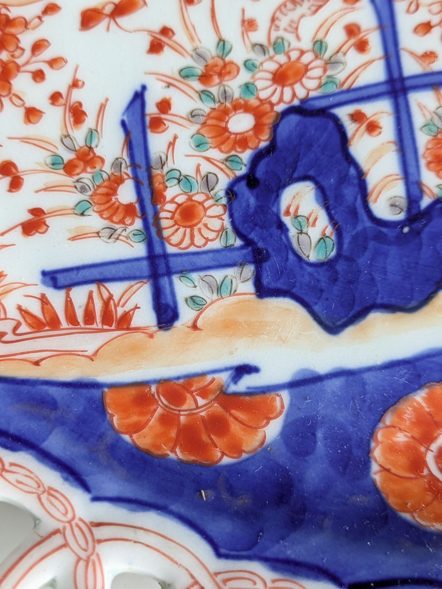 Plat Imari Japon XIXeme