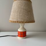 Vintage 70' lamp