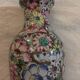 Vase Porcelaine motif fleuri