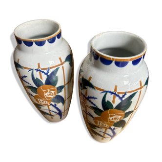 2 Luneville vases, Agnès model