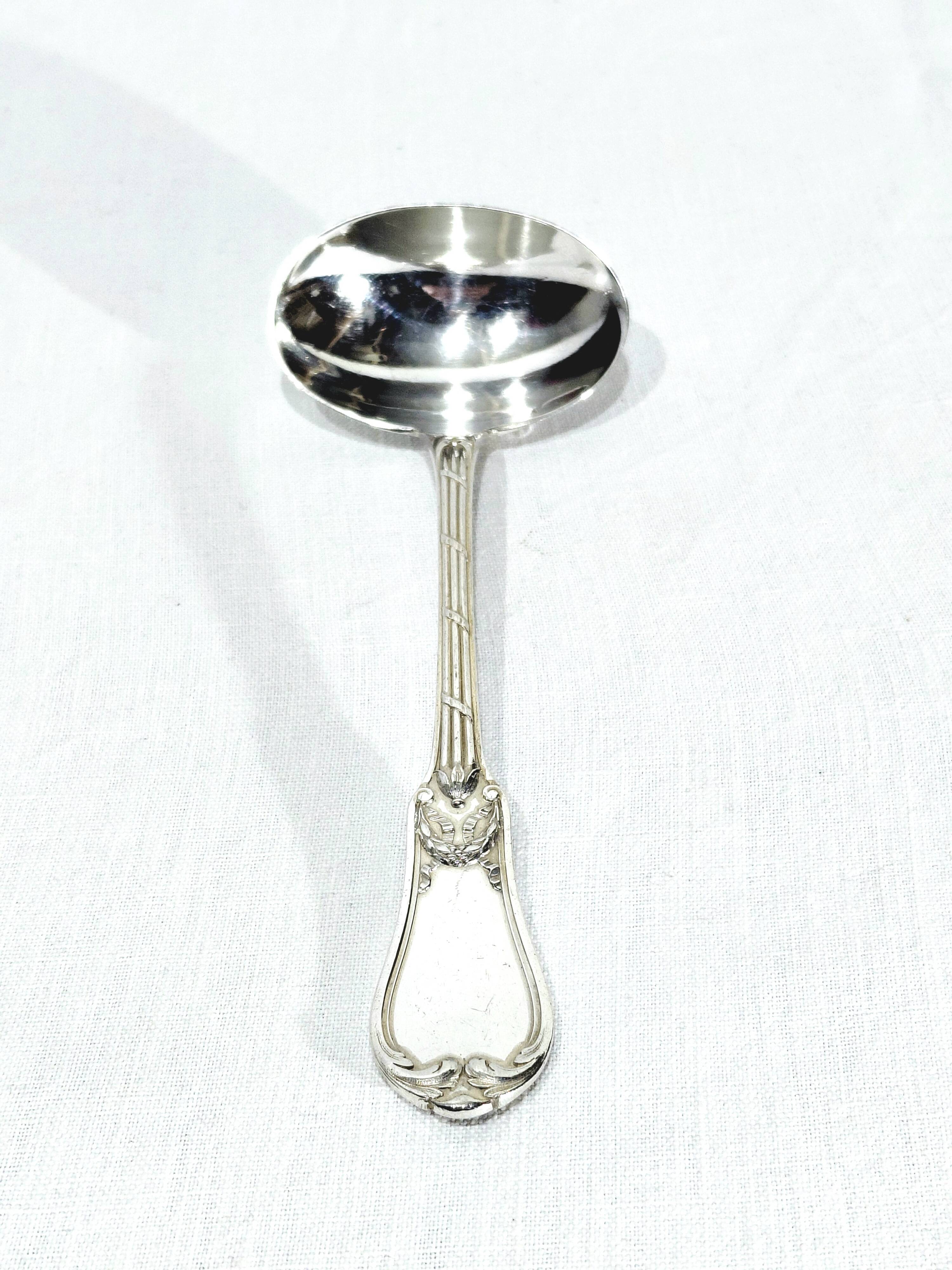 MARTIAL GAUTHIER - SILVER CREAM LADLE