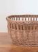 Vintage Wicker Basket