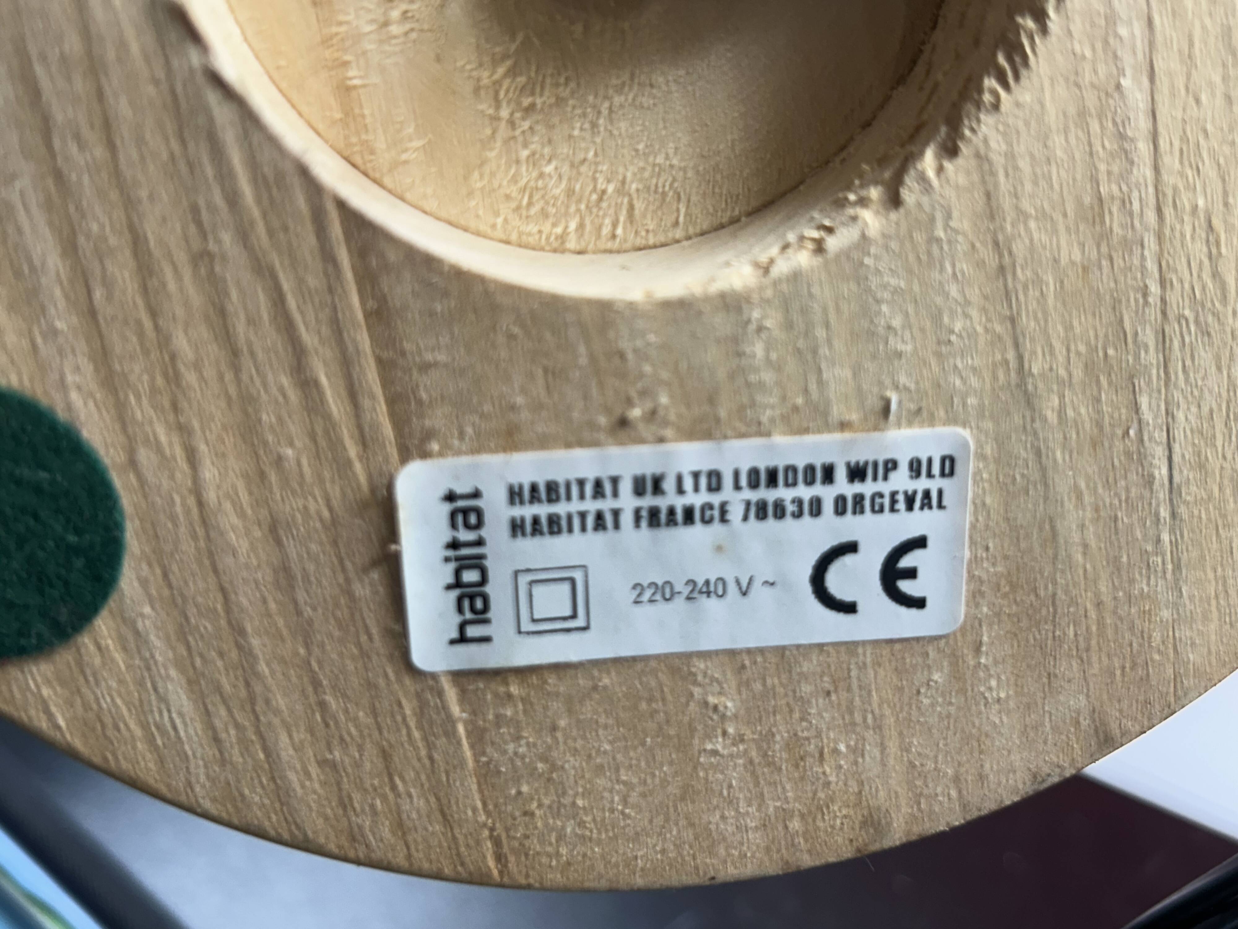 Mushroom liner lamp, habitat London, H: 46 cm diameter 38 cm