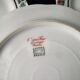 Set of 5 porcelain cake plates from Limoges Chapus Frères