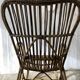 Vintage rattan rocking chair