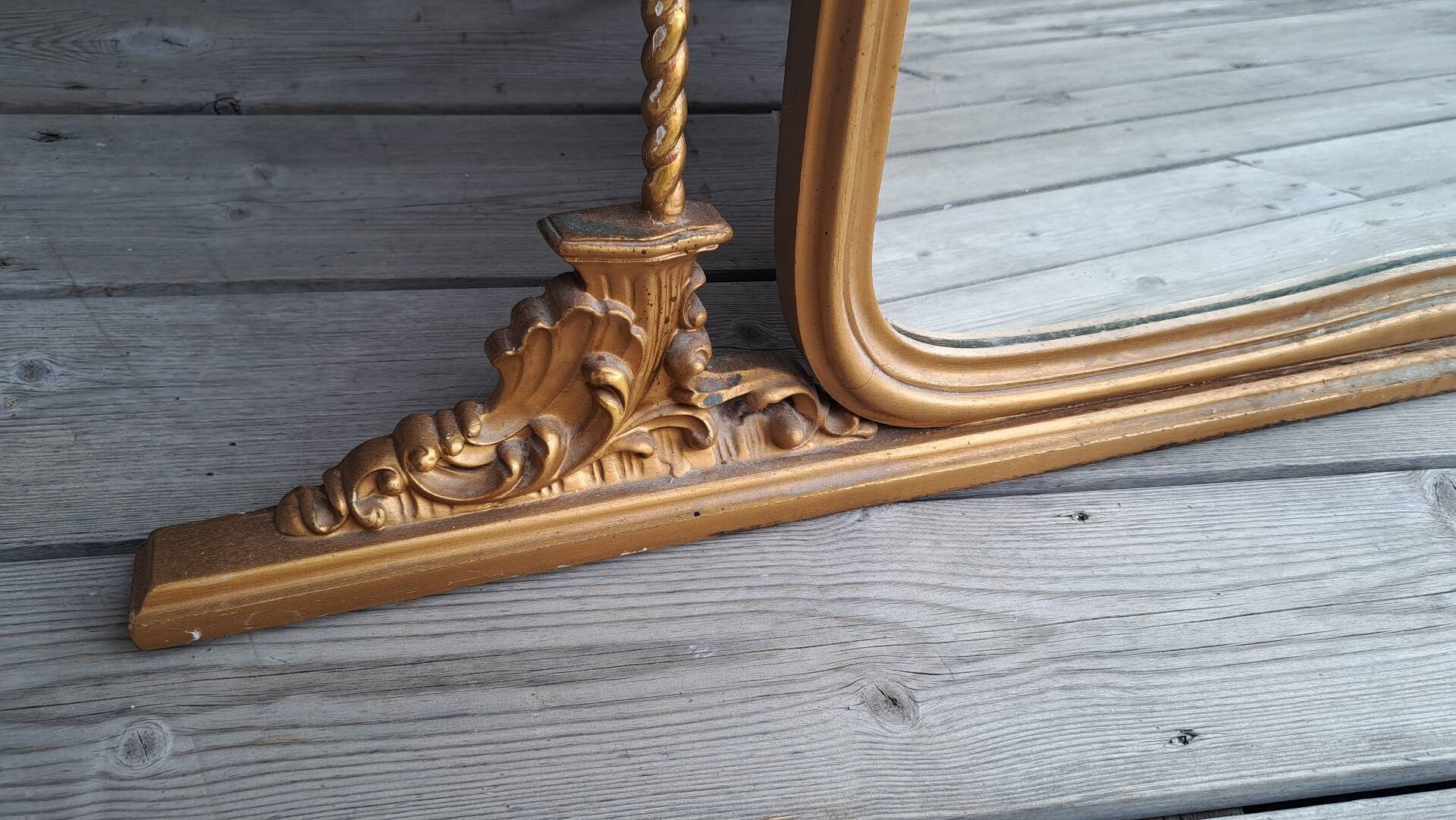 Atypical mirror