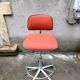 Vintage fabric office chair by HAG oslo Norway