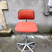 Chaise de bureau vintage en tissu par HAG oslo Norvège