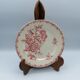 Set of 6 Alma Sarreguemines dessert plates