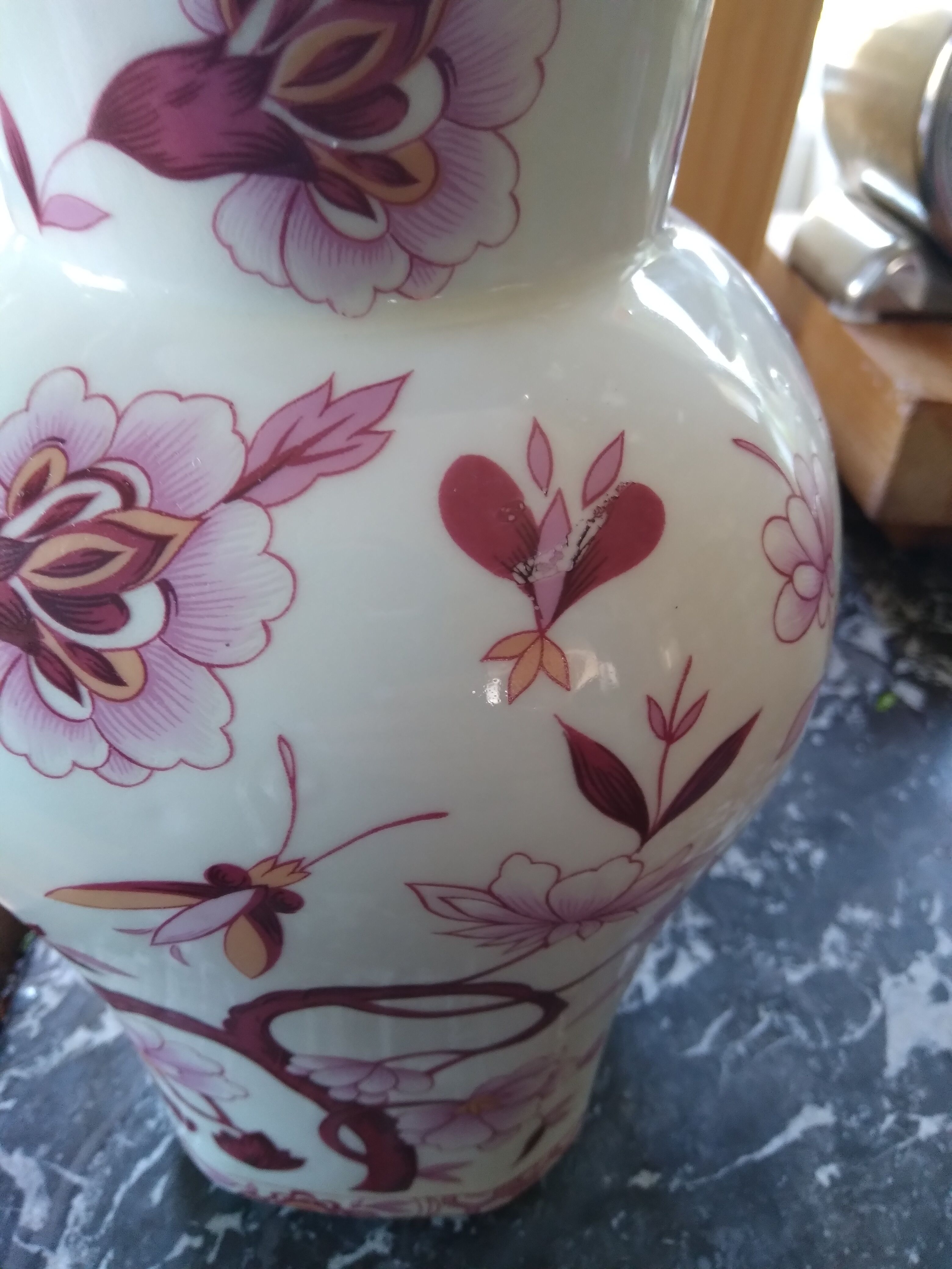 Chinese style vase