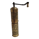 Brass pepper