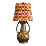 Vintage Walter Gerhards lamp – model 7055-50 – Fat Lava – West Germany, with silk shade
