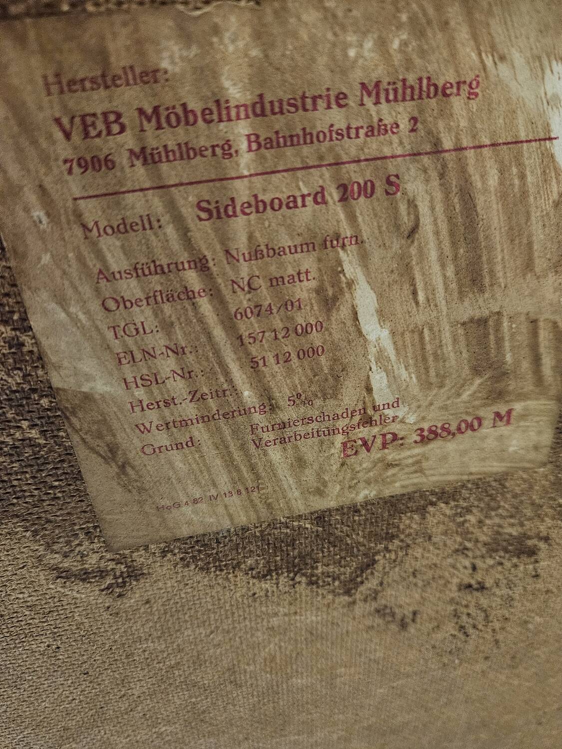 Vintage 1970's sideboard