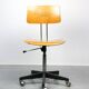 Vintage Adjustable Swivel Office Chair