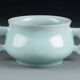 Celadon porcelain perfume burner - Qing Dynasty - 19th century - China
