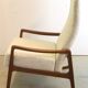 Ole Wanscher pour France & Son rocking chair 'Ulfborg' vintage