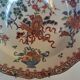 Large porcelain dish with Asian decoration, Samson, 19th century.