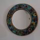 French Ceramic Mirror, 1960s