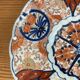 Plate Imari Japan Ancient