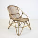 1960s Alan Fuchs Rattan Lounge Chair by Uluv, Czechoslovakia