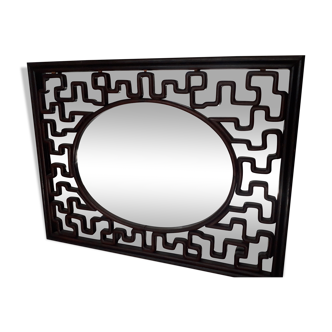 Miroir asiatique - 70x80cm