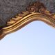 70s foot mirror in gilded wood 110 x 27 cms
