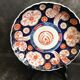 1065 Plates (3) - Imari - Porcelain - Japan - Meiji Period (1868-1912)