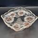 Vintage glass display stand "Pansy Bouquet Pink" — Studio Nova by Mikasa
