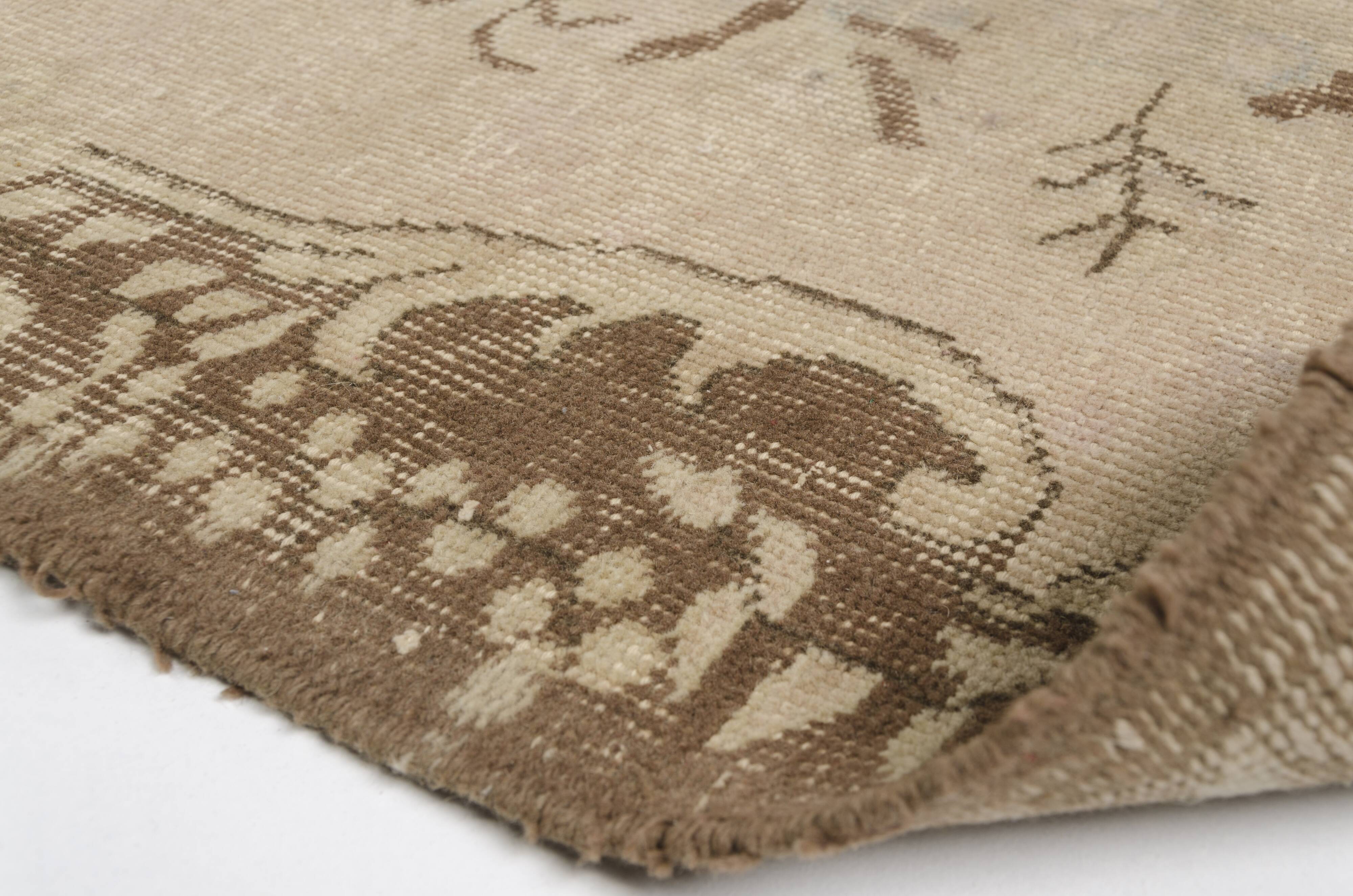 Beige Handknotted Oushak Rug sku 1105