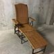 50s Wicker Lounge chair