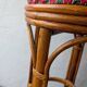 Tabouret haut en rotin – années 1960