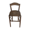 Vintage nanny chair